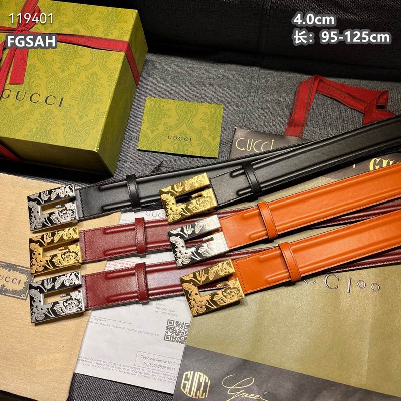 Gucci belt 40mmX95-125cm 8L43